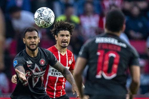 25_26赛季欧联杯联赛阶段第5轮：流浪者VS布拉加,流浪者VS布拉加，谁将笑到最后？