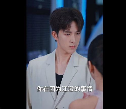 珠散不知昭安念,昭安情缘难舍